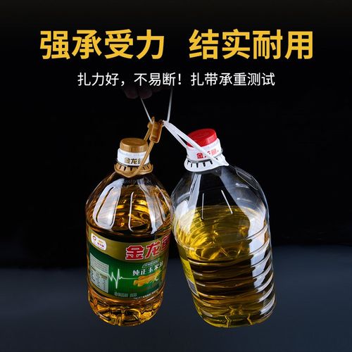 扎带按公斤批塑料发扎线带高强度黑白色大号固定卡扣自锁尼龙扎带