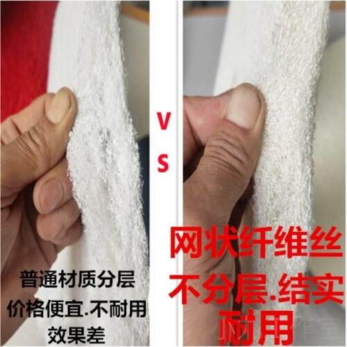 Stone polishing grinding artifacts marble glass polishing ho
