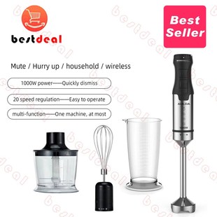 Cordless Hand Blender USB Rechargeable Blender无线充电料理棒