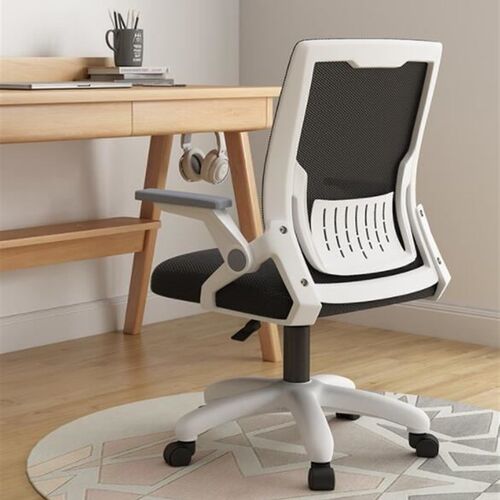 gaming chair Computer chair Home office chair lounge chair
