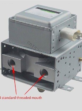 High Performances Water Cooled Magnetron Suitable for