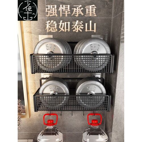 Toilet storage rack wall mounted storage rack浴室免打孔架