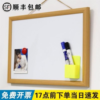 Magnetic whiteboard Office/home teaching White Board Double