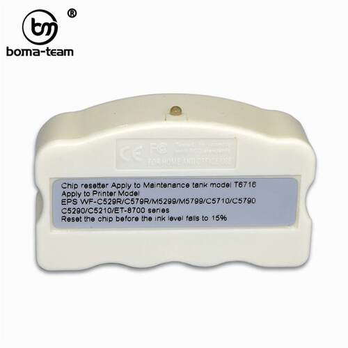 T6716 T04D1 T04d0 T3661 Maintenance Tank Chip Resetter For E