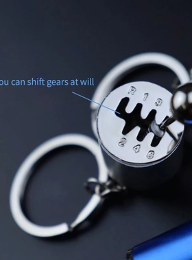 Creative Mini Six Speed Manual Transmission Gear Shifter