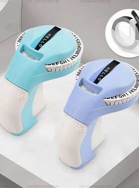 B90 Label Printer 3D Embossing Portable Manual Label Maker S