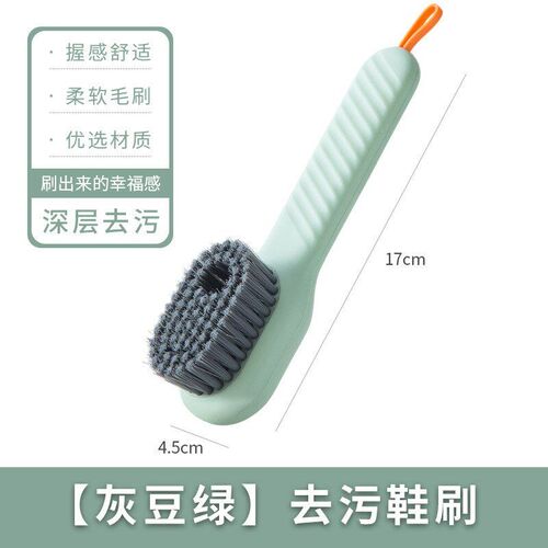 Liquidadded Shoe Brush Multifunctional Shoe Cleaning Tool Pr