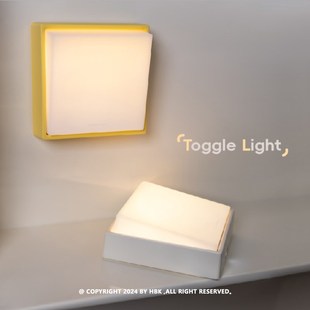 HBK  Toggle Light 开关灯 按钮式氛围小夜灯 延时关灯 极简设计