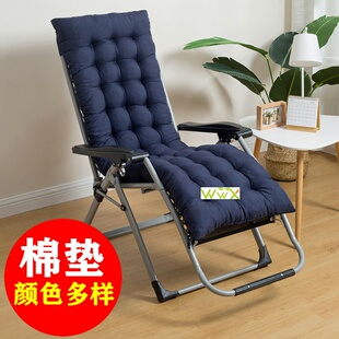 Solid Recliner Rocking Chair Mat Sofa Soft Back Cushions1n