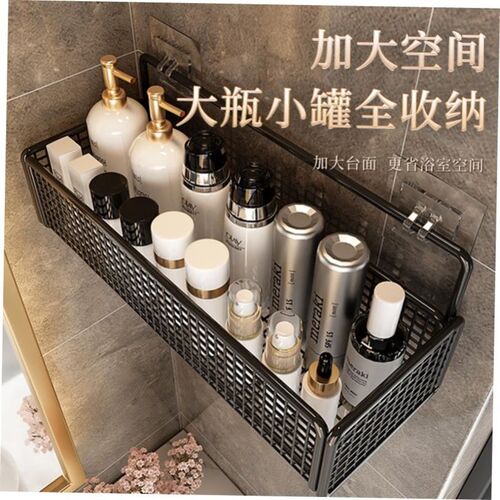 Bathroom Shelves Kitchen Wall Shelf Shower Storage Rack挂架