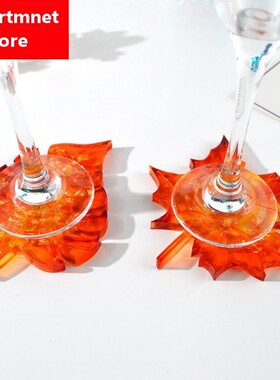 5pc Leaf Coaster Mold DIY Handmade Crystal Epoxy Mold Silico