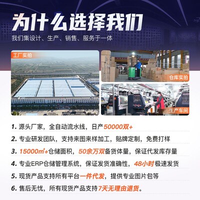 GYM sport plus size Shoes women white Sneakers woman Running