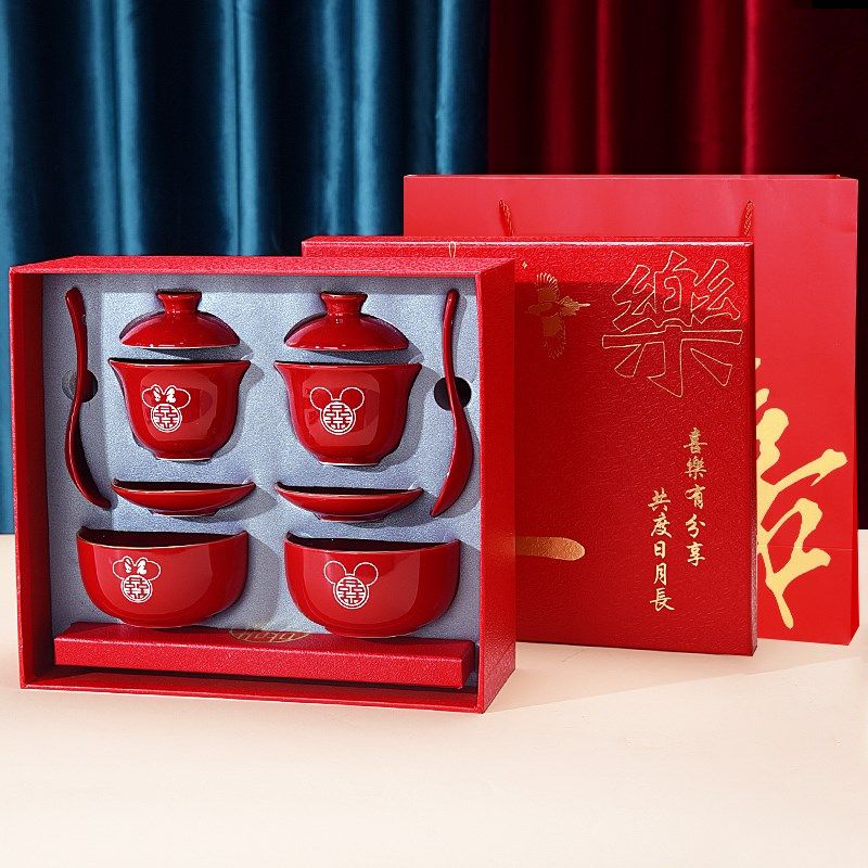 结婚敬茶杯喜碗娘家陪嫁用品装改口敬酒婚礼红色碗筷勺礼盒装,节庆用品/礼品,喜碗/敬茶杯,淘宝优惠券,粉丝福利购,淘宝优惠卷