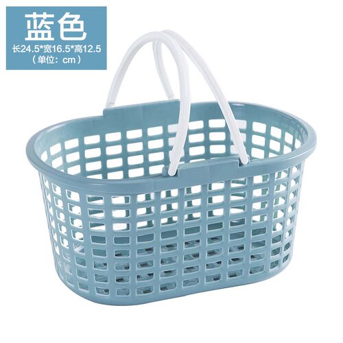 Portable Shower Basket Bathroom Organizer Plastic Bath Caddy