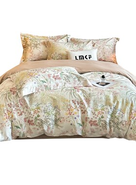 All-cotton 4pc bedding set sheet quilt blanket duvet cover