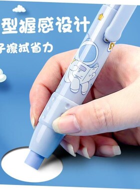 press eraser pupil stationary cute replaceable erasers pen