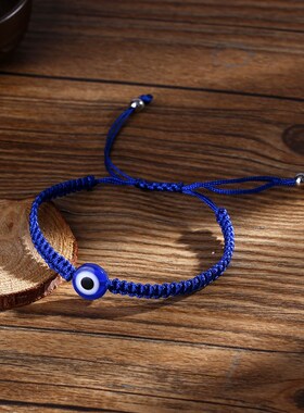 2PCS Blue Evil Eye Couple Bracelet Sets for Woman Men Charm