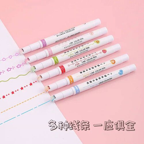 6pcs Curve Wave Line Art Marker Pens Set Color Love Star Clo