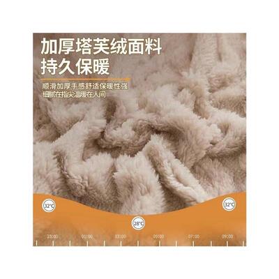 Warm Flannel Fitted Sheet Bedsheet Bed Mattress Cover single