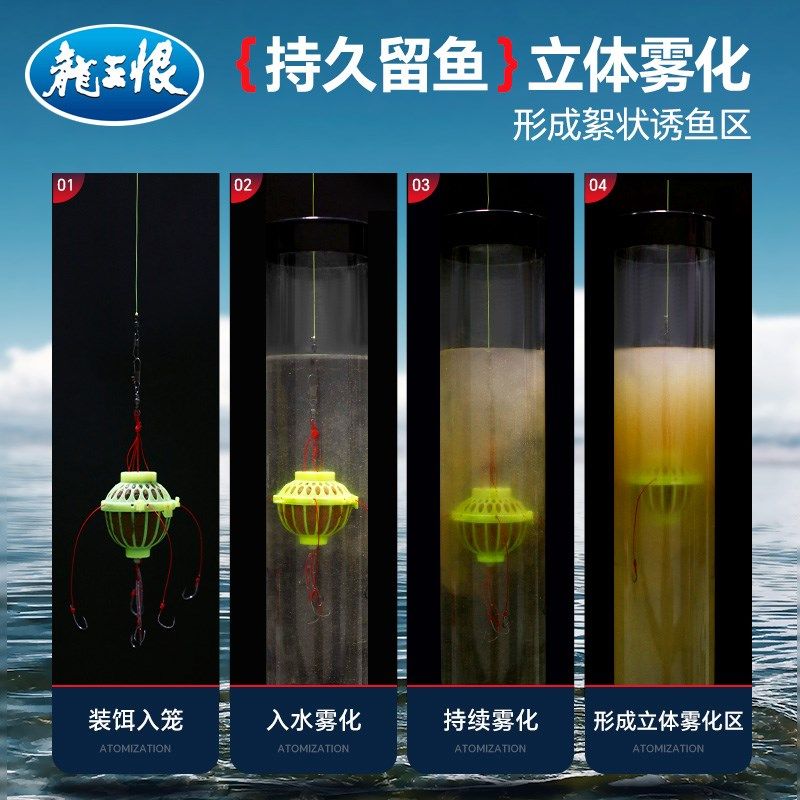 依肯国际鲢鳙鱼饵大头鱼胖头鱼花白鲢水怪桶装野钓黑坑水库饵料,户外/登山/野营/旅行用品,台钓饵,淘宝优惠券,粉丝福利购,淘宝优惠卷