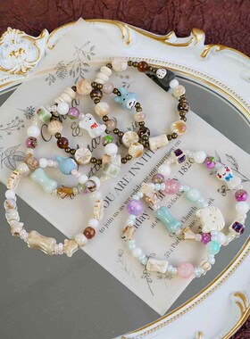 3pcs Cute Colorful Animal Flower Cartoon Wooden Beads Brl