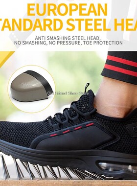 Breathable safety shoes man for work safety boots Anti-Smash