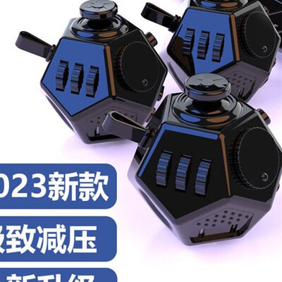 Stress relieving Rubiks Cube: Anti stress Anxiety Toy