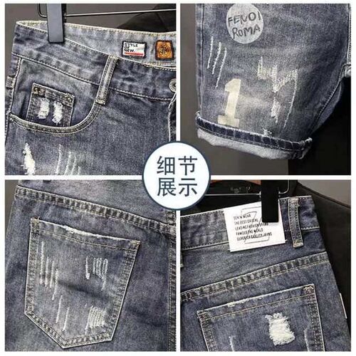 Summer Five-point Pants Mens Straight Rick Nostalgic Denim