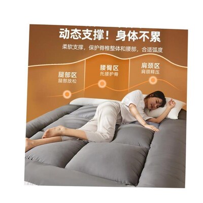 10cm thick soft bed mattress folding mattress topper pad