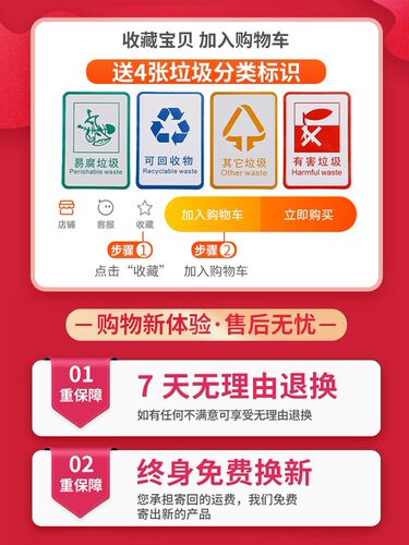 Kitchen dustbin double layer dry wet separation trash can