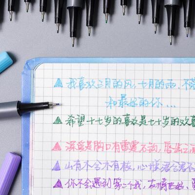 102  Colouring pencil Student painting watercolor pen set
