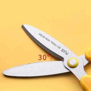 1pc Japan PLUS Left Hand Scissors Children DIY Student Right