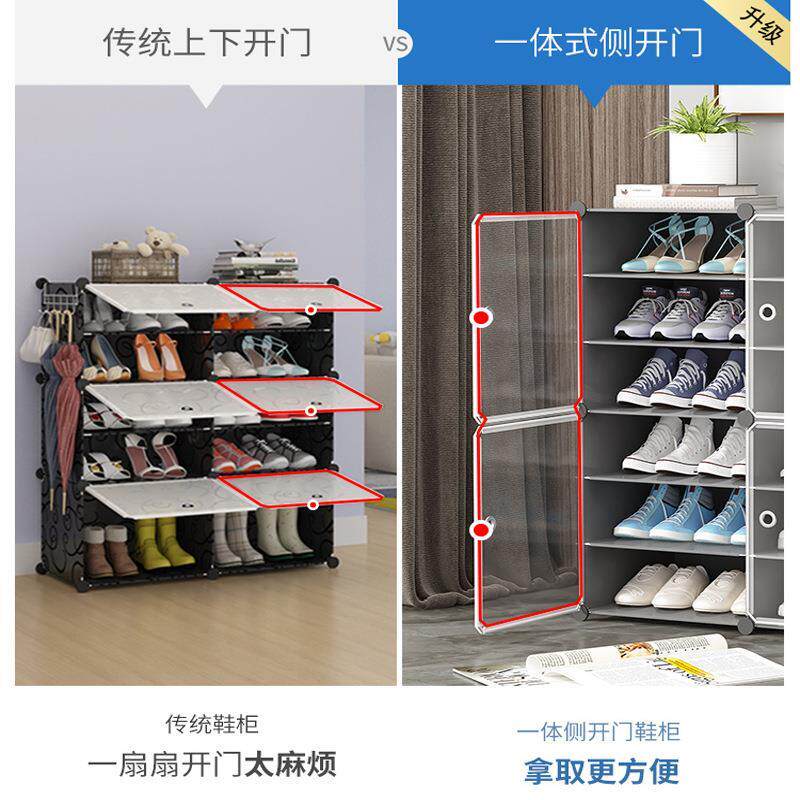 简易鞋架子门口家用多层新款现代简约爆款大容量防尘收纳宿舍卧室