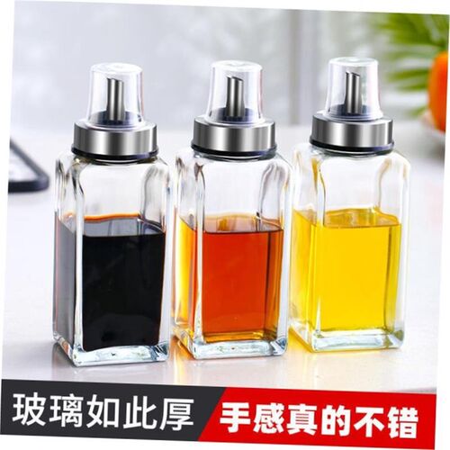 big oil sauce bottle vinegar glass soy cooking wine set