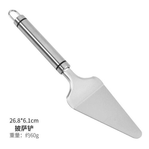 Pizza spatula roller pizza knife set cake cheese spatula