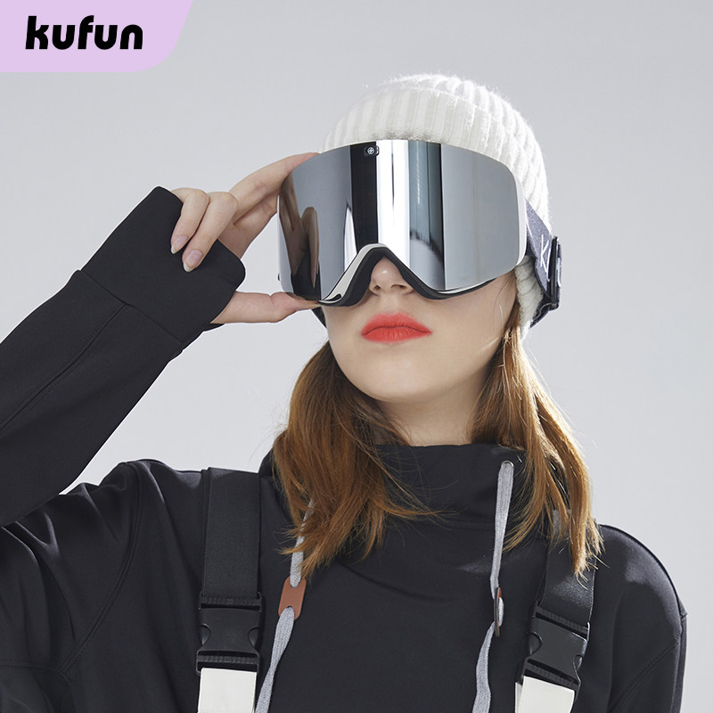 酷峰镜磁吸护目镜雪镜眼镜近视防雾防雪柱面雪山雪地登山女男,户外/登山/野营/旅行用品,滑雪眼镜,淘宝优惠券,粉丝福利购,淘宝优惠卷