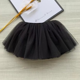 Childrens Dance Skirt Soft Yarn Ballet Skirt White Tutu Fou