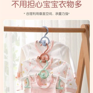 childrens hanger hook baby baby newborn child home