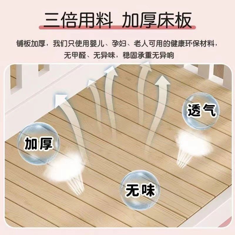 上下床层床两层高低床小户型全实木人上下铺多功能儿童子母床,住宅家具,高低/子母床,淘宝优惠券,粉丝福利购,淘宝优惠卷