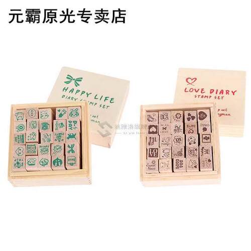 25 PCS Vintage Cartoon Character Stamp  Wooden Rubber Sta