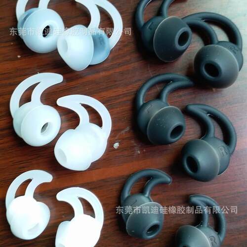 Silicone Earhooks Earbuds QC30 QC20 for 4th 5th GenQC30 QC20