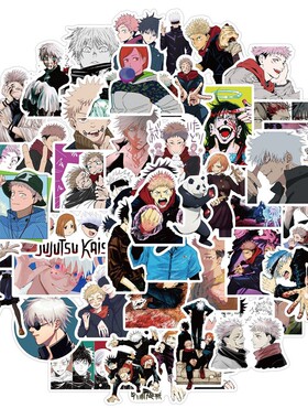 50 Pcs Jujutsu Kaisen Anime Stickers Gojo Satoru Sticker