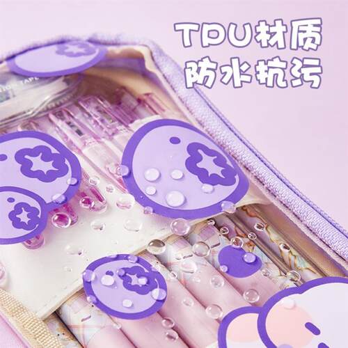 Large Capacity Pencil Case 3 Compartment Pouch Pen Bag 笔袋