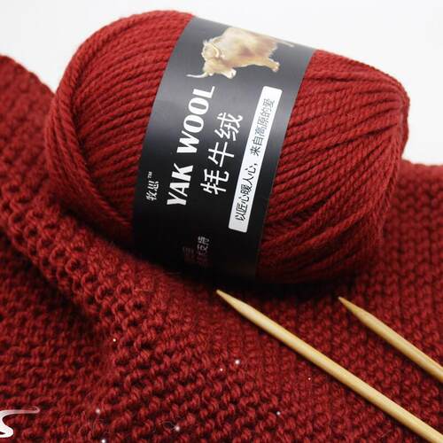1pc 100g Fine Worsted Blended Crochet Yarn Knitting Sweater