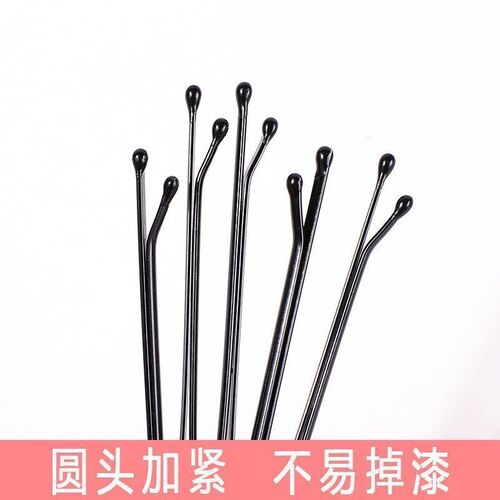 Hairpin Side Clip Black Steel Clip Korean Top Clip for Girls