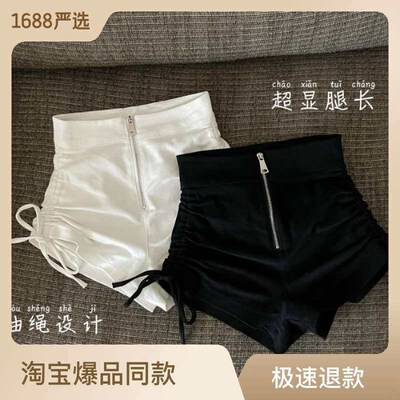 Girls Shorts Summer New Stetch Elastic High Waist Solid Colo