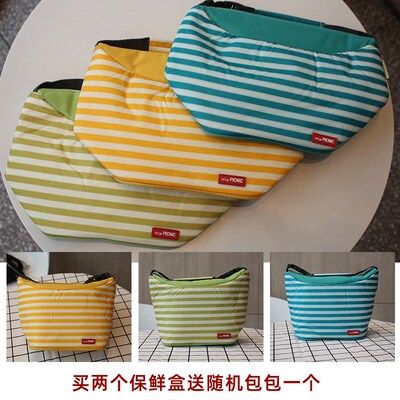 Covered glass food storage container, glass portable meal st