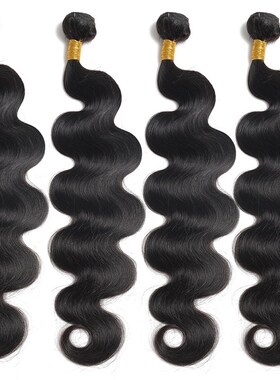 12A Peruvian Body Wave Human Hair Bundles 100% Unprocessed V