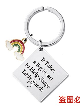 Square Keychain Rainbow Tag Teachers Day Metal Engraving Gif