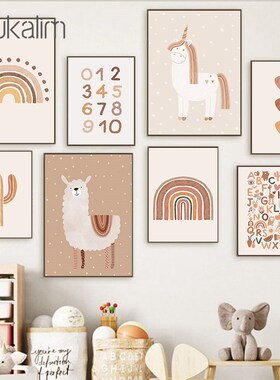 Boho Art Prints Alpaca  Painting Unicorn Wall Pictures Rainb